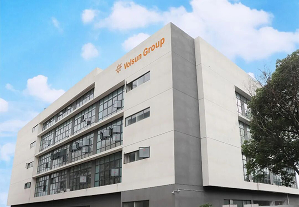 铭记历史 缅怀先烈——沃尔兴组织观看抗战胜利80周年阅兵仪式 铭记历史 缅怀先烈——沃尔兴组织观看抗战胜利80周年阅兵仪式