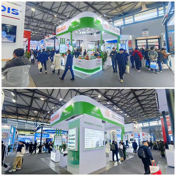 展会报道 | 沃尔兴亮相第三十二届中国国际电力设备及技术展览会 展会报道 | 沃尔兴亮相第三十二届中国国际电力设备及技术展览会