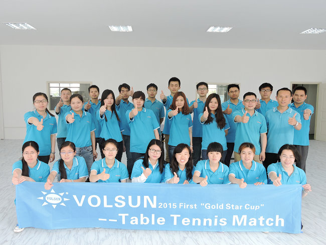 2015年沃尔兴第一届“金星杯”乒乓球大赛
