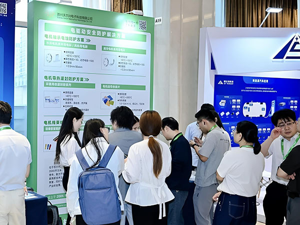 沃尔兴亮相2026 年全球 XEV 驱动系统大会