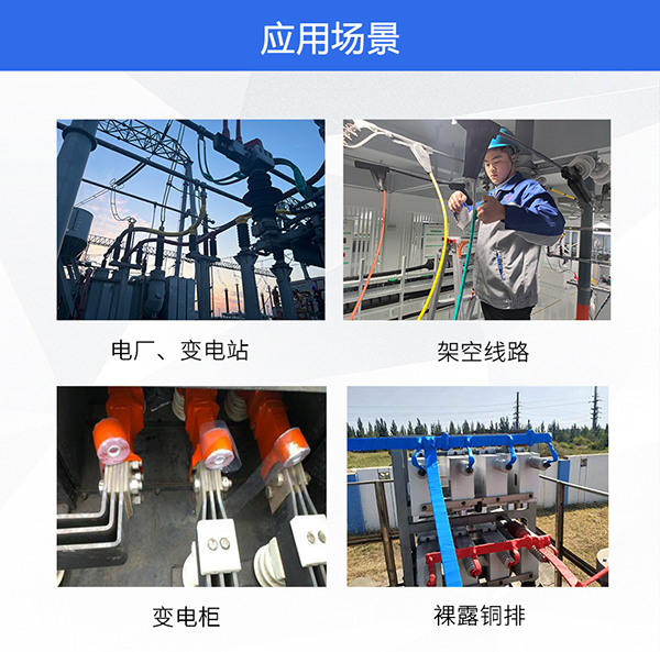 硅胶自粘带 vs PVC 绝缘胶带:耐温等级、绝缘性能与密封机理全面对比 硅胶自粘带 vs PVC 绝缘胶带:耐温等级、绝缘性能与密封机理全面对比
