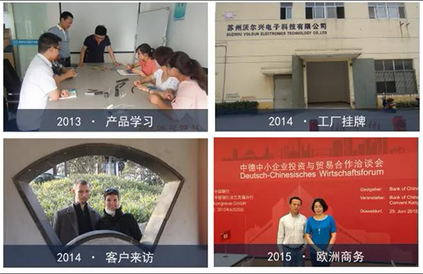 今天,沃尔兴20岁了|感恩与您同行! 今天,沃尔兴20岁了|感恩与您同行!