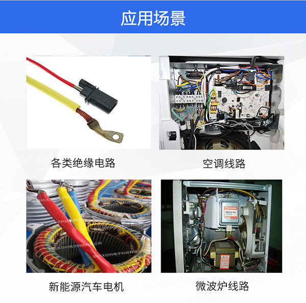 玻纤套管不是装个样子 —— 氧传感器线束反复烧蚀，很多是把高温防护想简单了